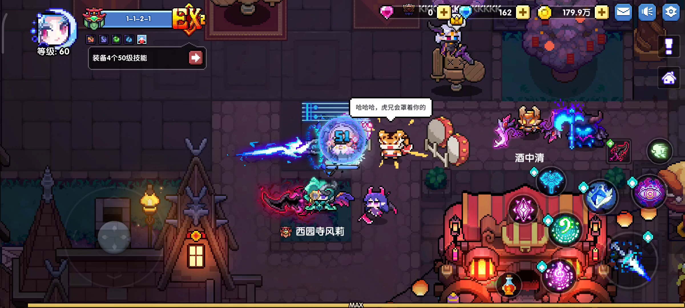 整活接力，哪有dj不打碟的😅