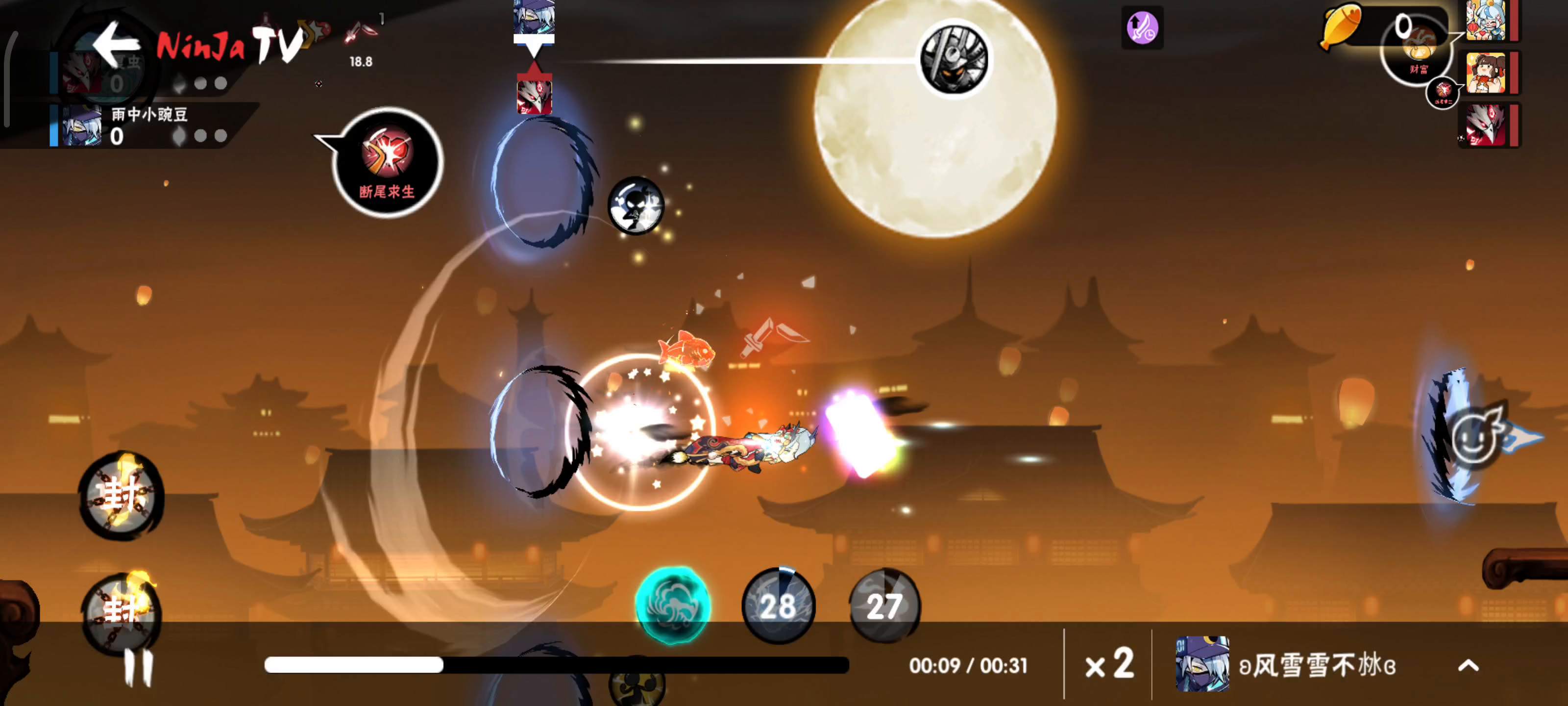 给我个解释截图