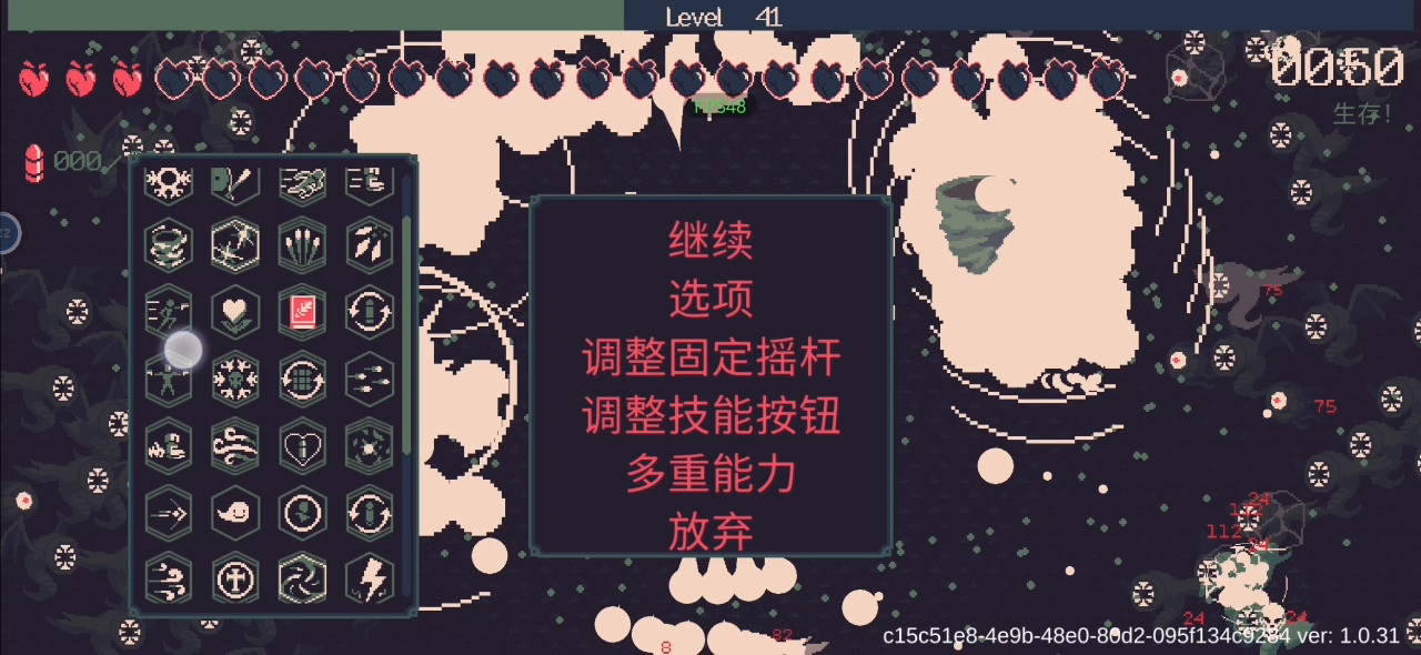 早期人类驯服割草视频（自认）