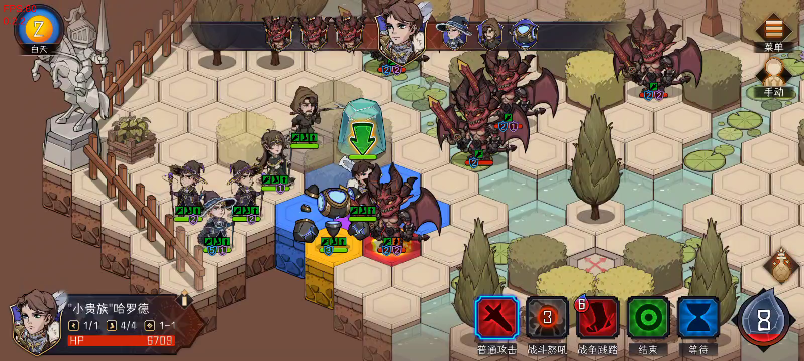 初步成型的构造监视者一发8000！人海流卡位硬刚一群混沌大魔！