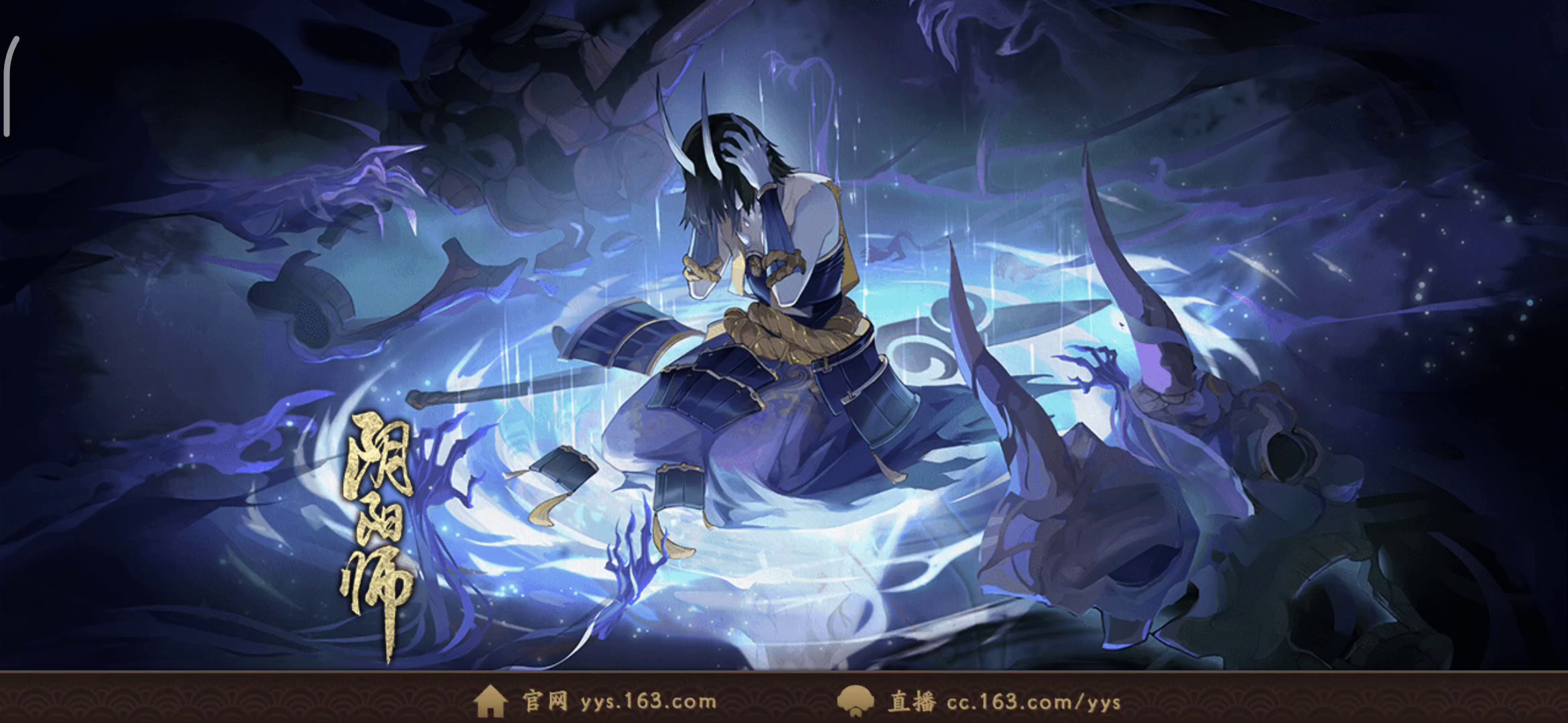 伴星歌，分享个9s阵容截图