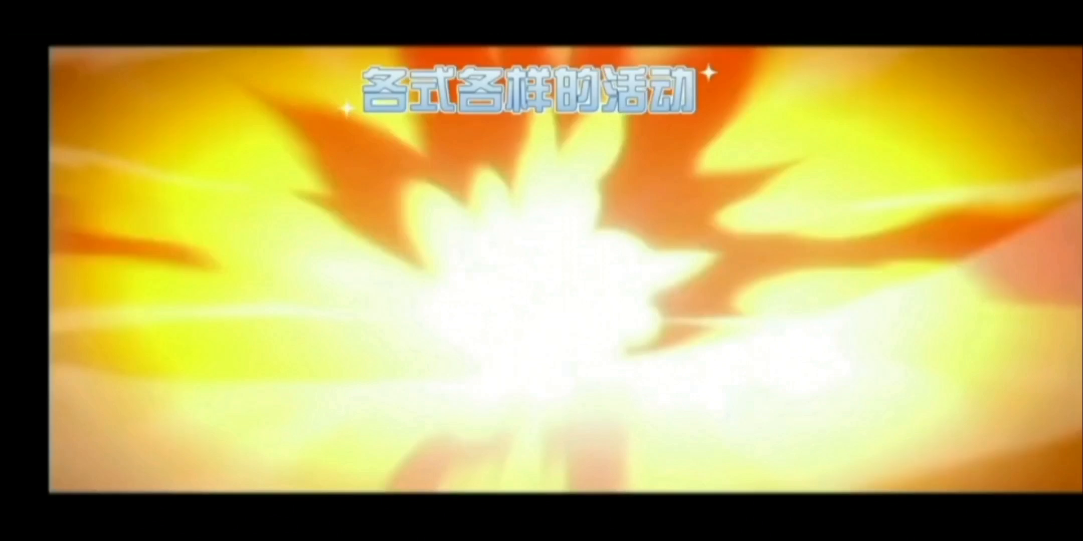 【三国志幻想大陆】游园筑梦，灯轮宝市最全攻略