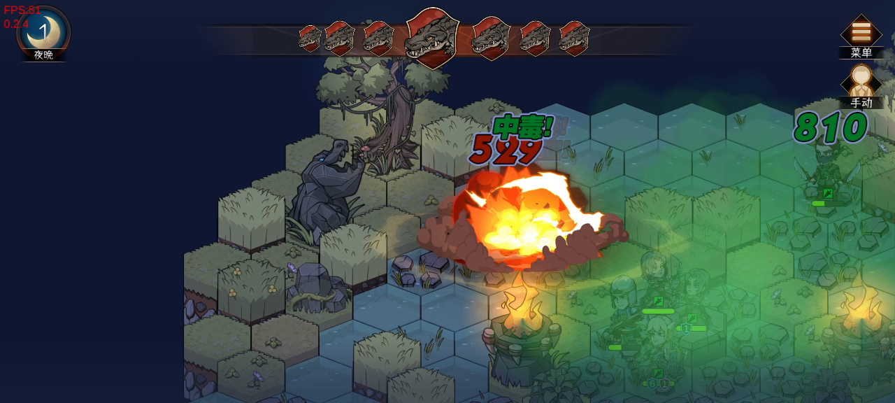 一群自爆鳄鱼！当时的我害怕极了！然后看了自家阵容，哎哟爽麻了