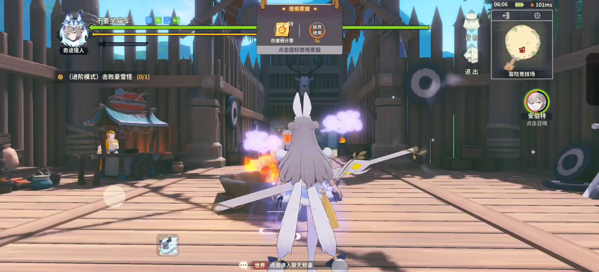 唐刀真是太省脑了（说下感想）