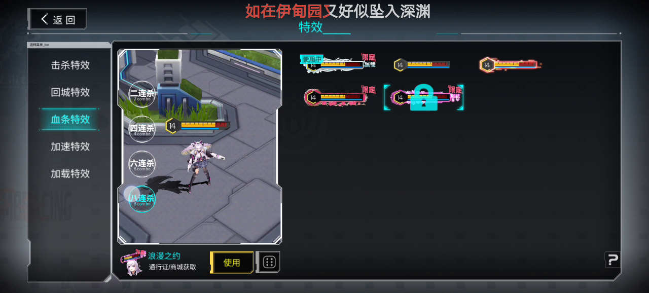 这三个怎么得呀？有谁知道的嘛截图