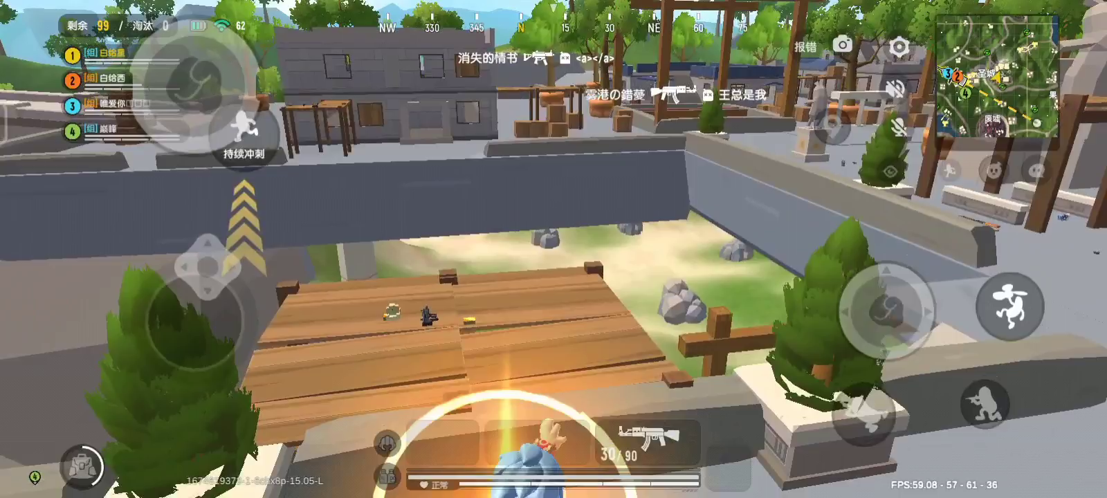 【SS8赛季攻略】圣城苟分点(新手必看)