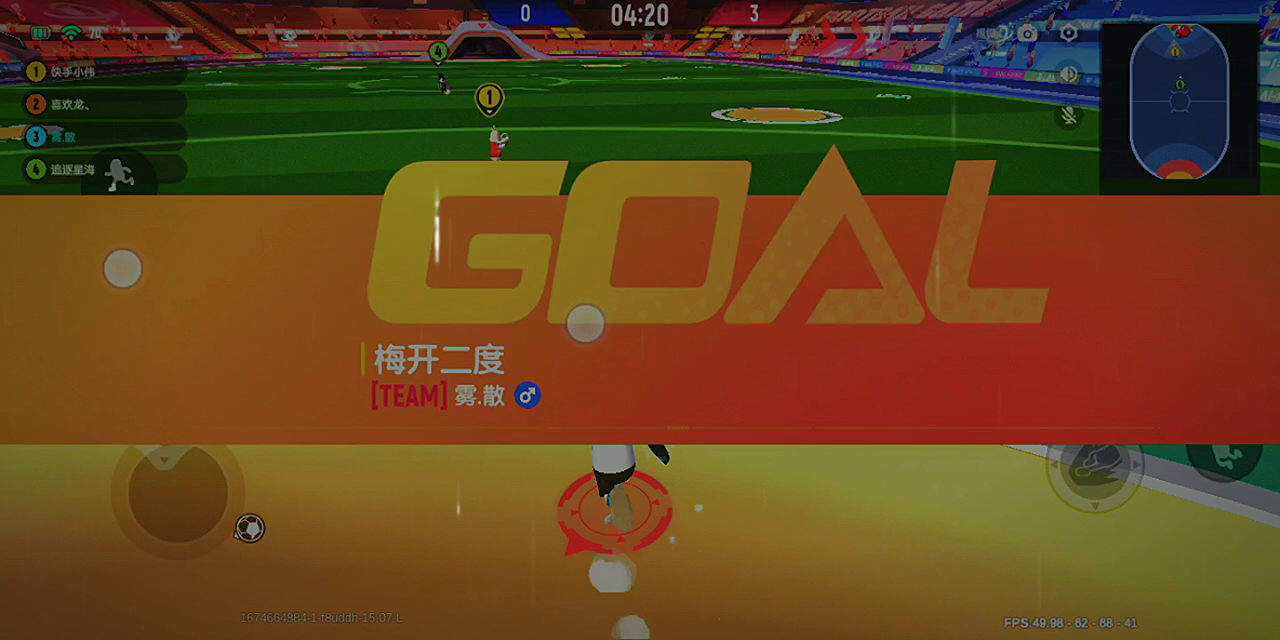 《魔术师伤感故事》