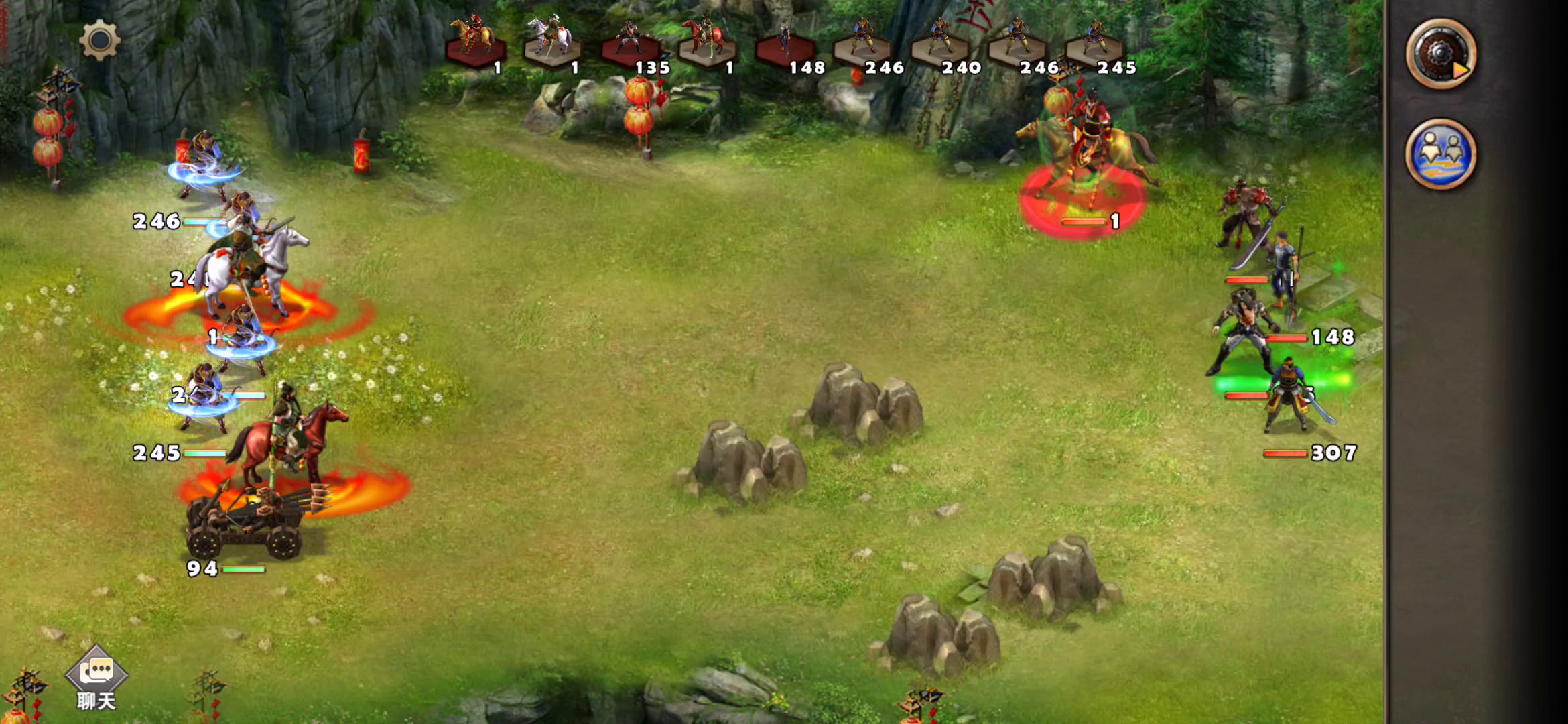 美人计（下篇）