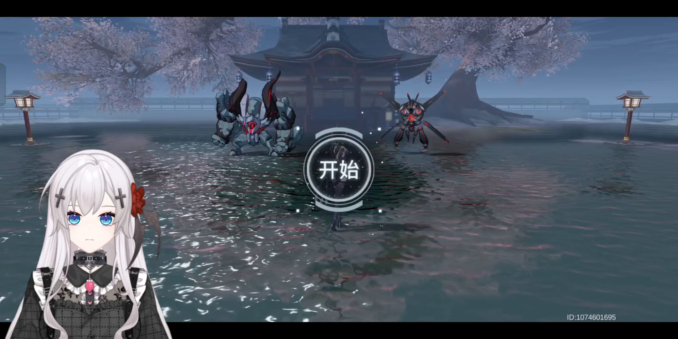 【震离单通笔记#2】2023.1.27期黑区20上半两分十三秒（1.27录制）