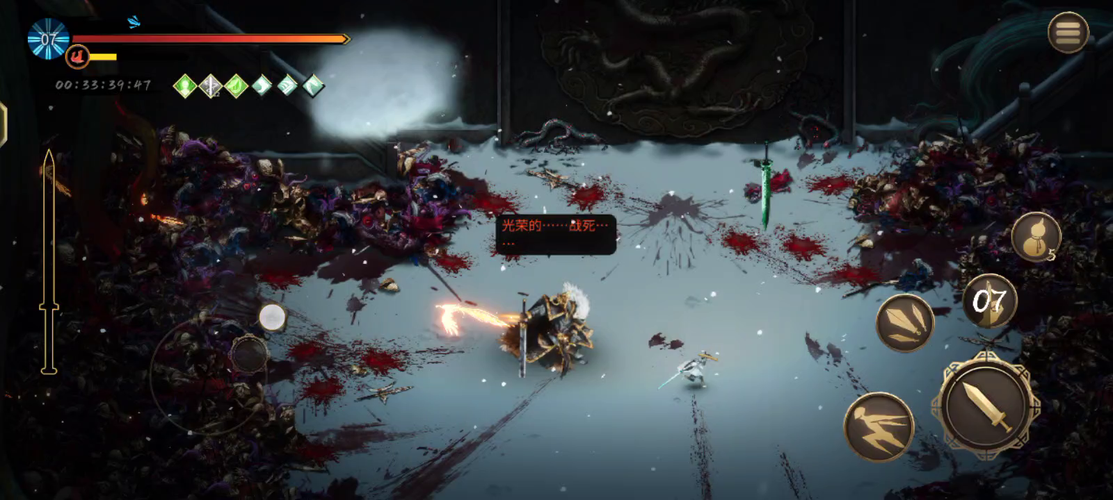 加特林伤害不错