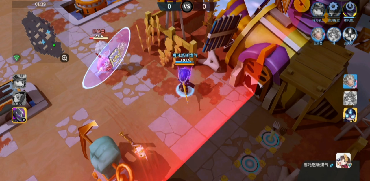 迈克面前耍盾？😁截图