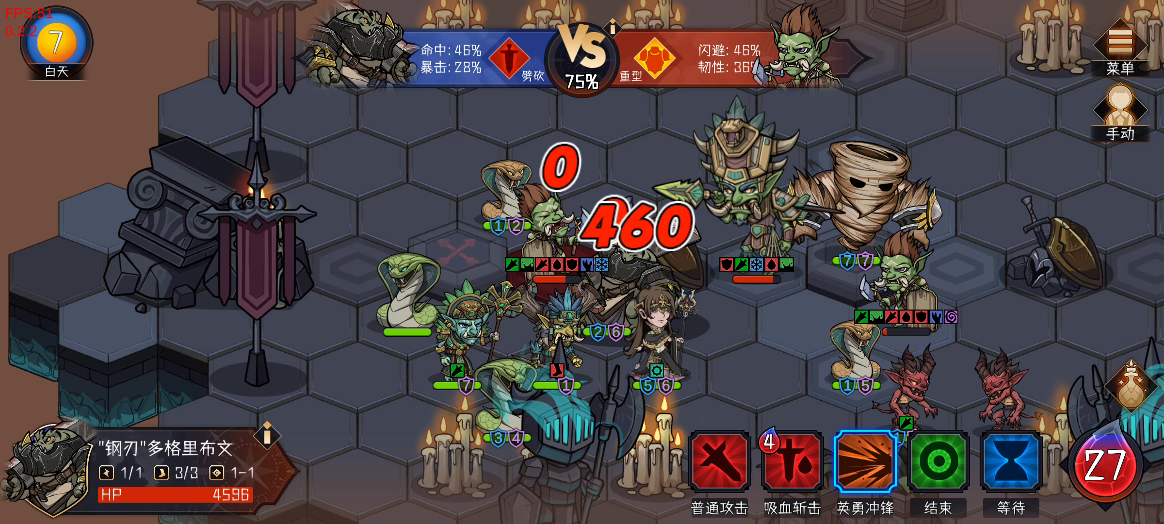 召唤流新想法，暗影女王或者军团流鳄鱼人