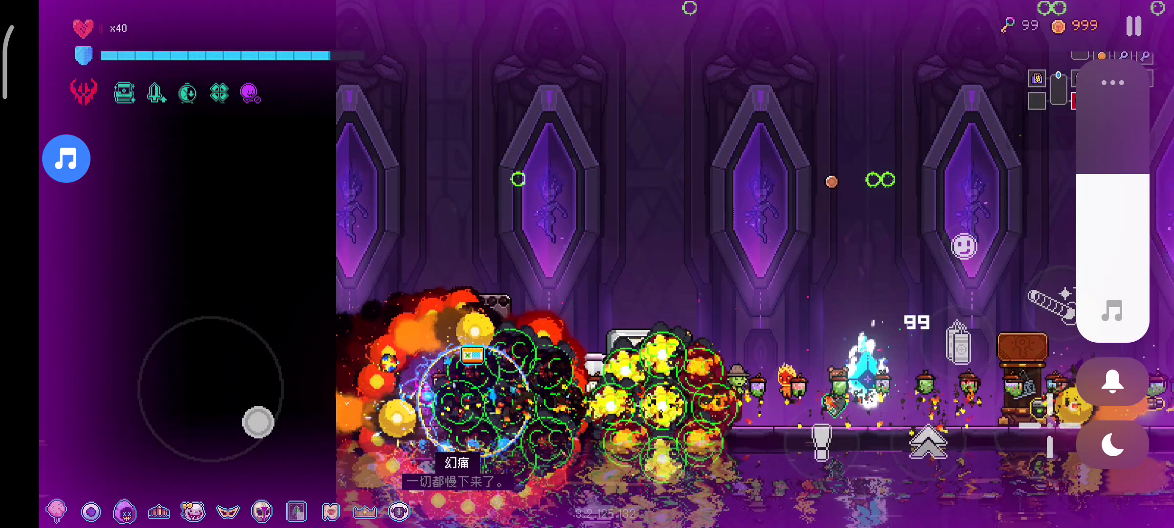 一把深渊收集全部道具