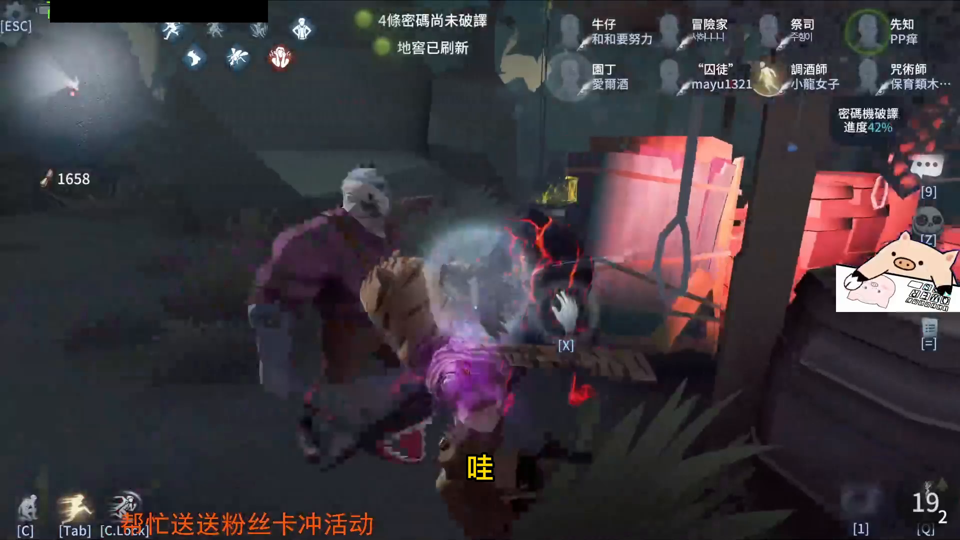 老虎不发威！你当时我是病猫啊