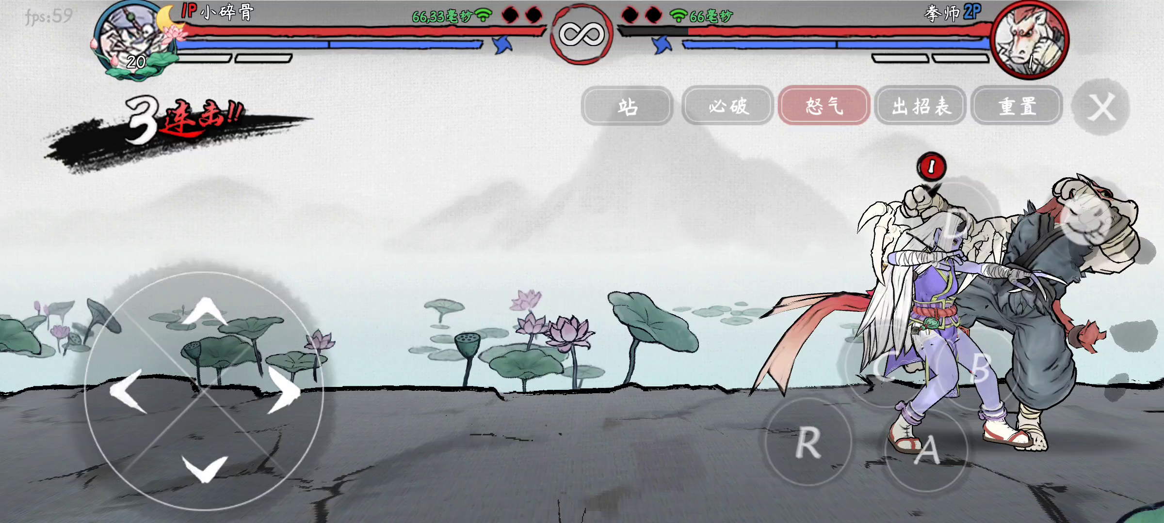 白骨无限连(bushi)