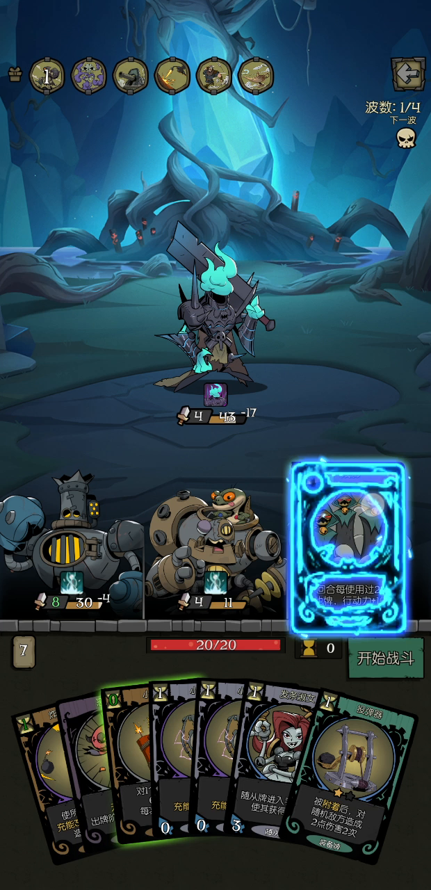 永动机还是非常快乐的，无限叠叠叠