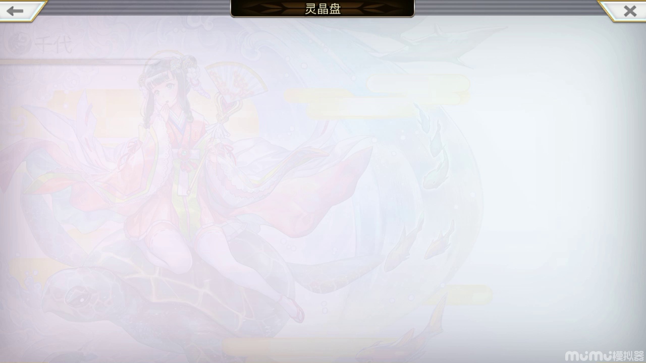 法队捕鱼深海十图最高效率方案。（含三大BOSS）不换队，不补给。一镜到底。