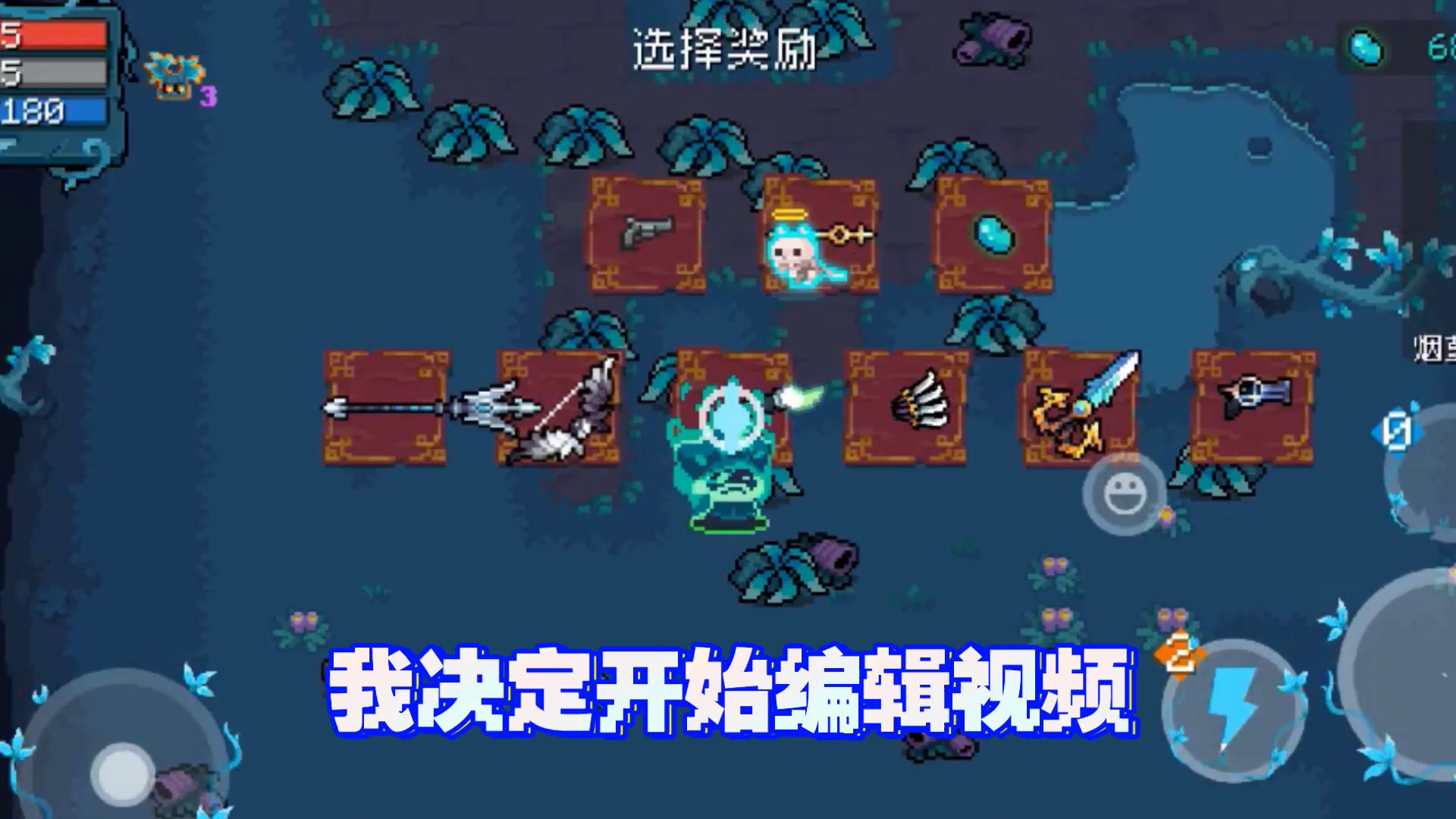 〖皮肤设定〗开始讲讲元气的皮肤设定了！