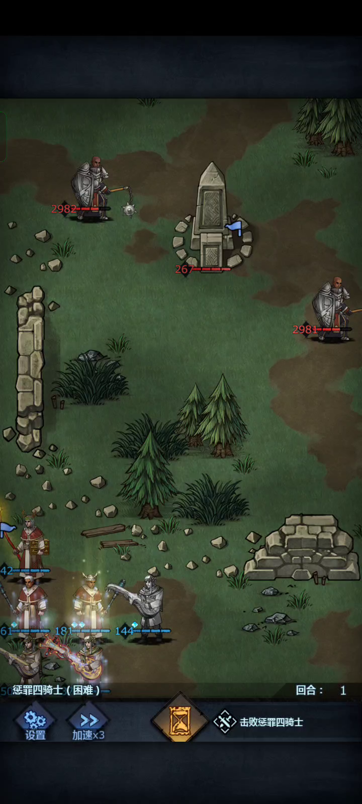 低配无移动甲法队过f4，附教程