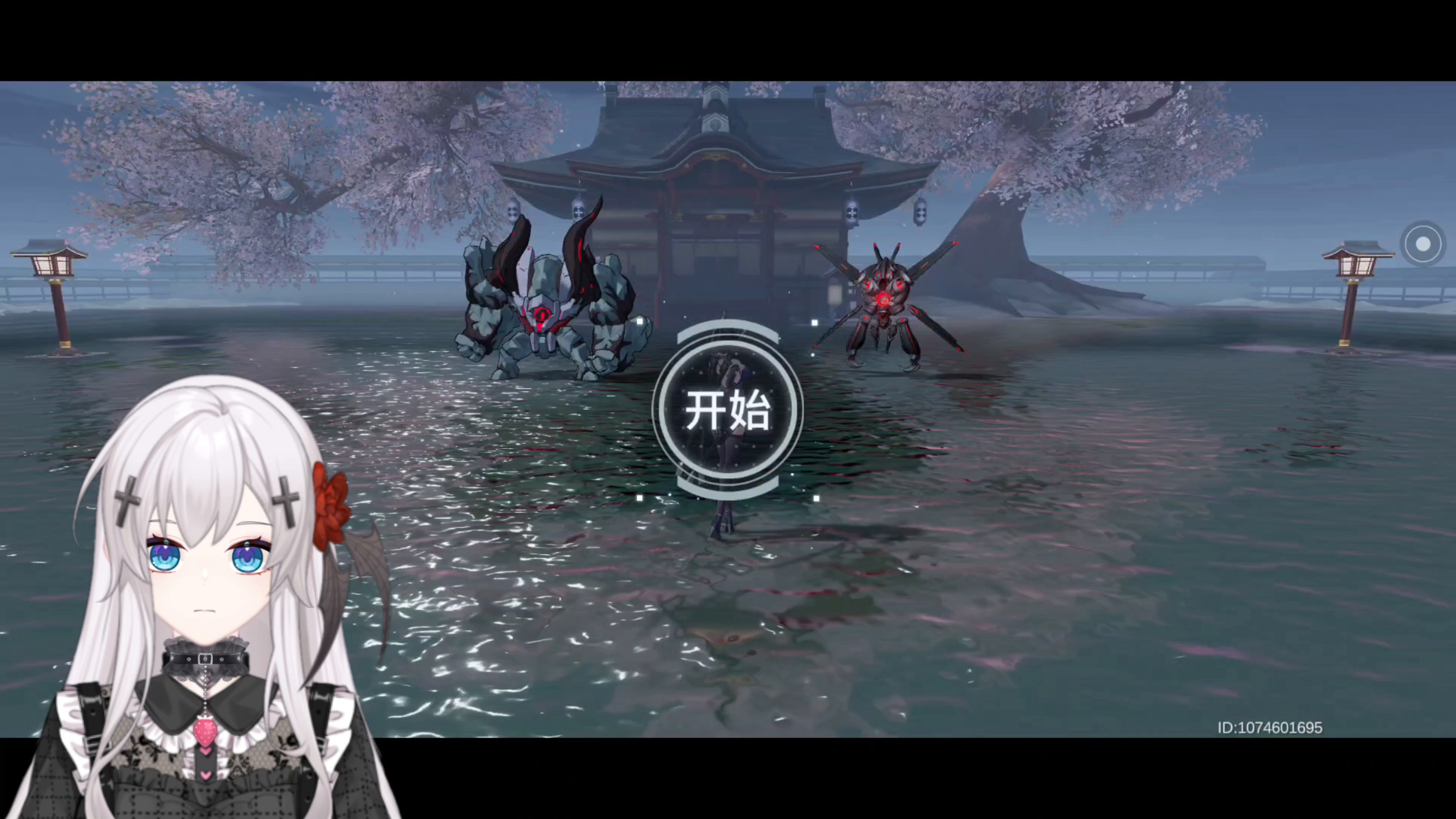 【震离单通笔记#3】2023.02.06期黑区20上半两分零八秒（2.6录制）