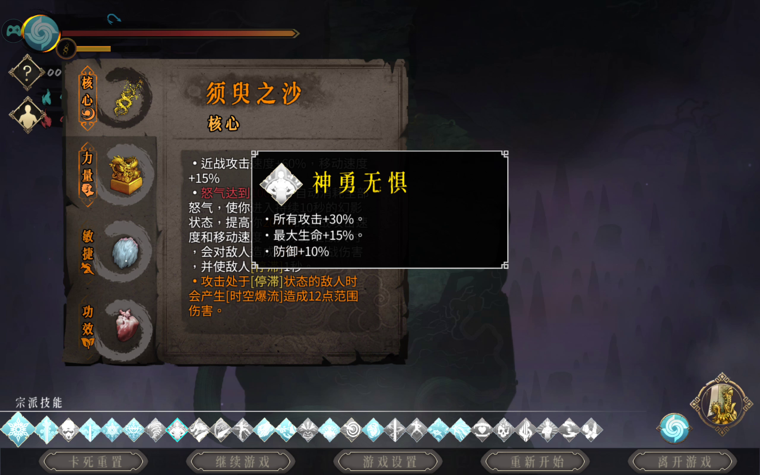 轱辘星球我来交作业啦