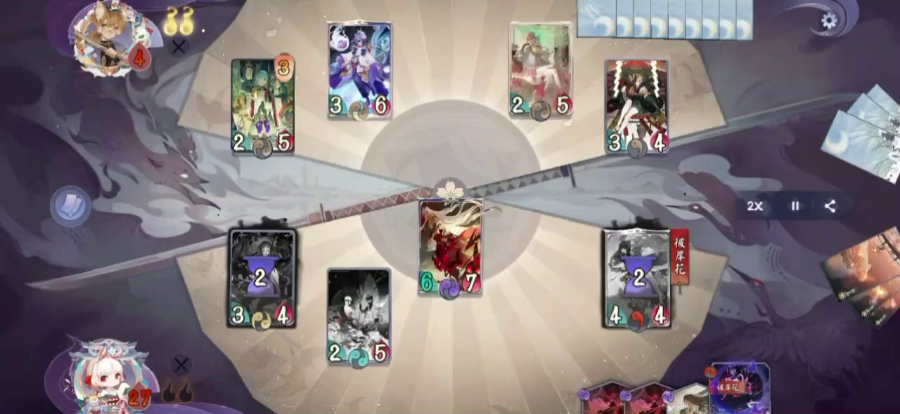 占卜斩杀天胡花修