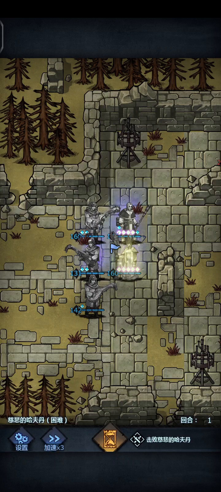 都在打哈夫丹是吧