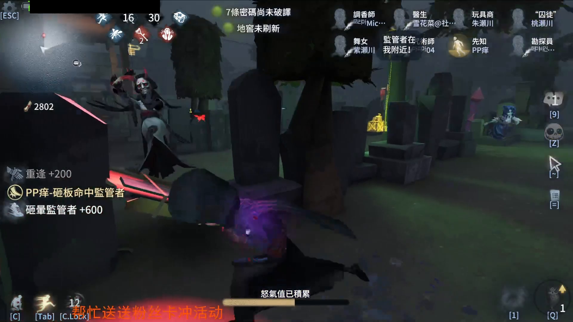 双打不过就假装佛系咦咦咦~~~~