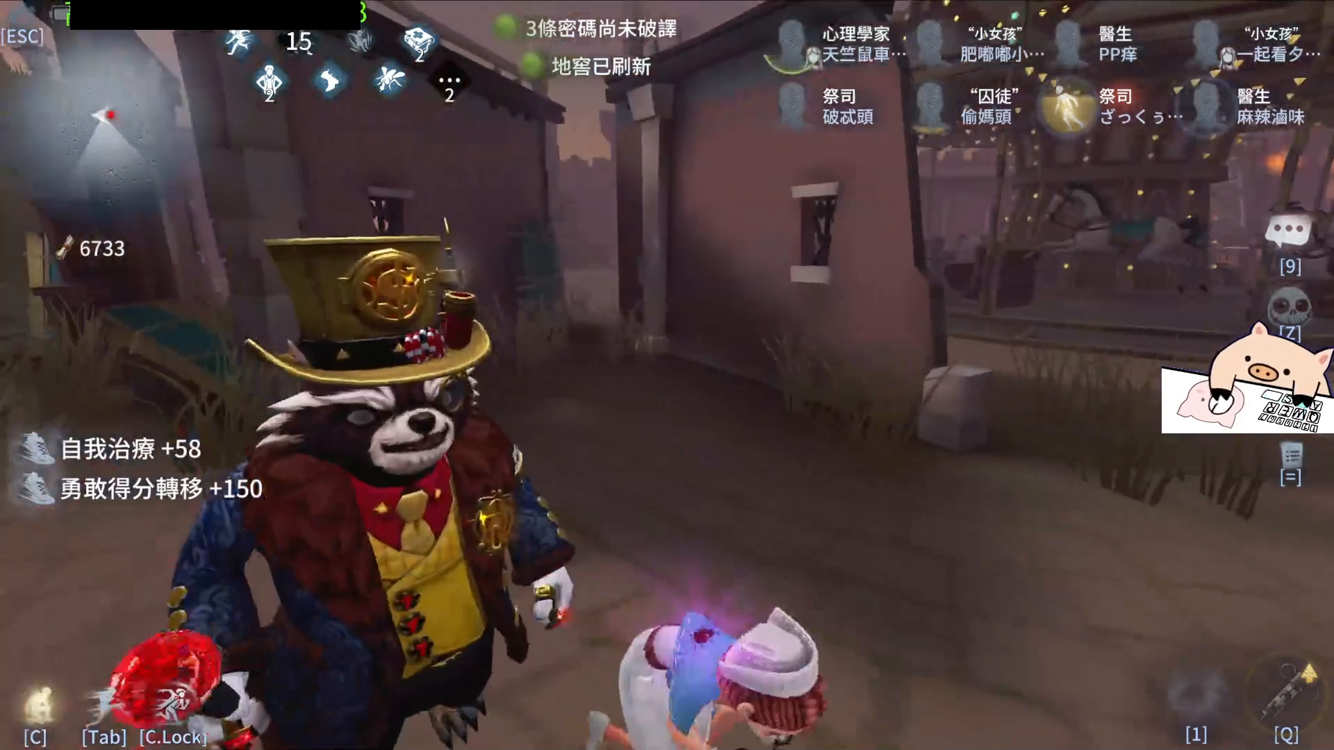 我是医生！有什么痛苦可以跟我说！~