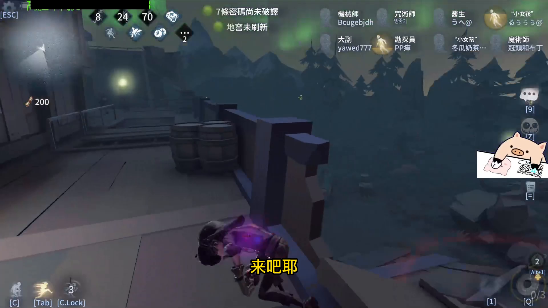 PP痒觉得真的PP好痒啊！~