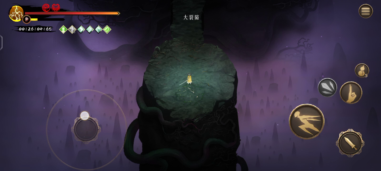 雷之呼吸-无限一闪！