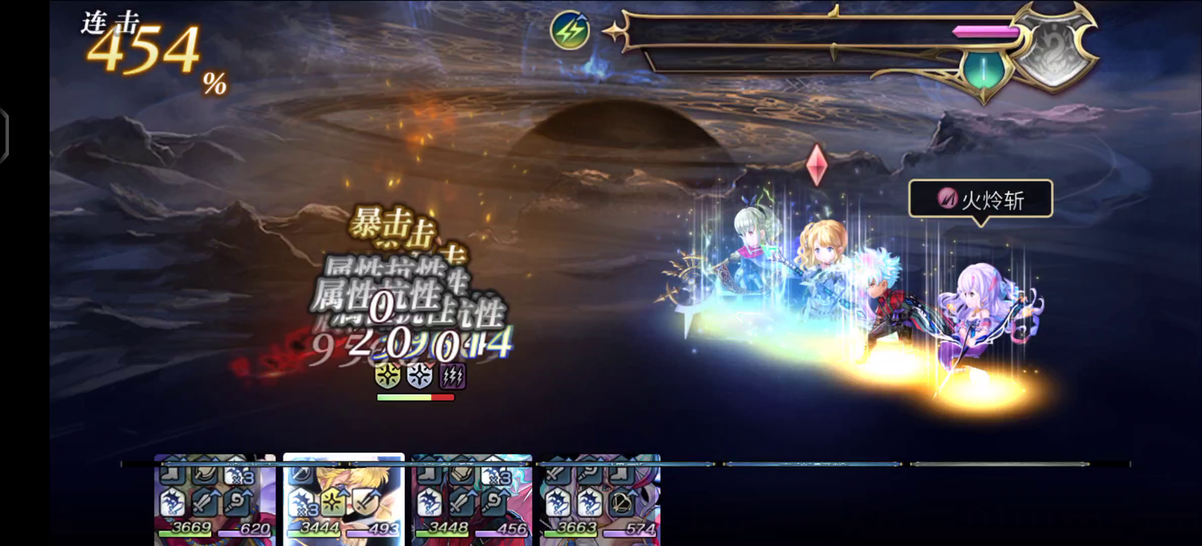 【奥尔蕾雅挑战】3 t黑弟弟，2t巨魔，雷队标准短轴简单演示