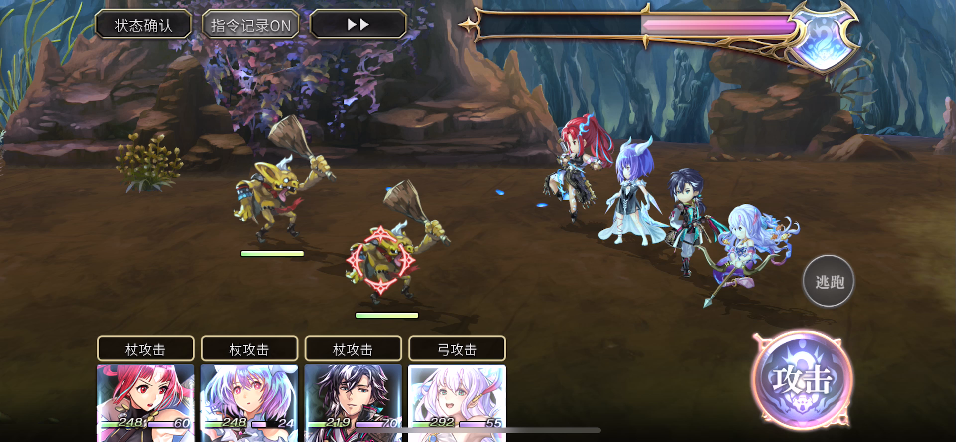 【莫比乌斯攻略视频征集】开局红色怪挑战心得