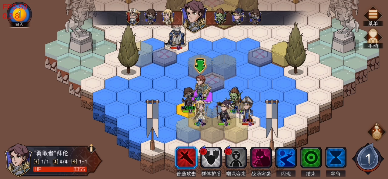 帝国“弱点打击”刺客打16的老教皇