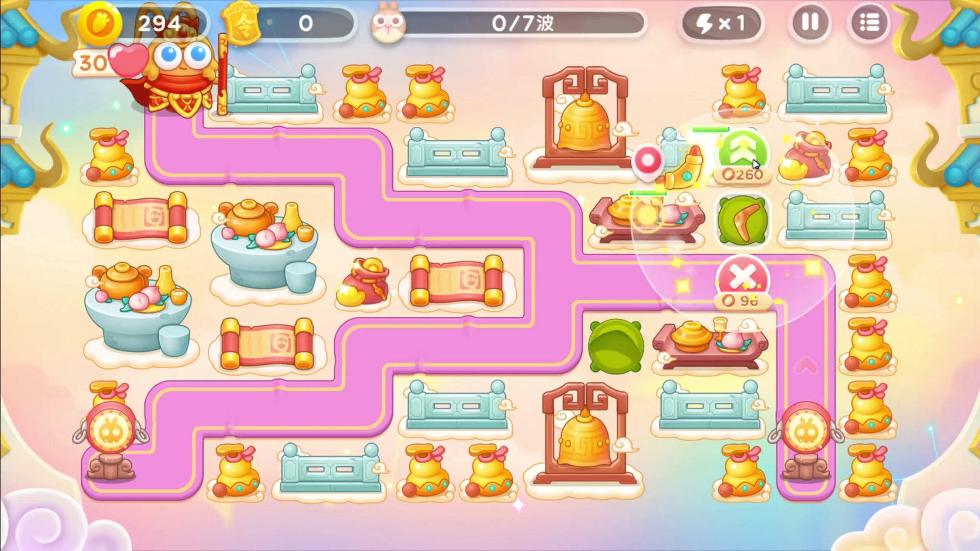 2月23日周四❤️语音攻略【保卫萝卜4周赛】