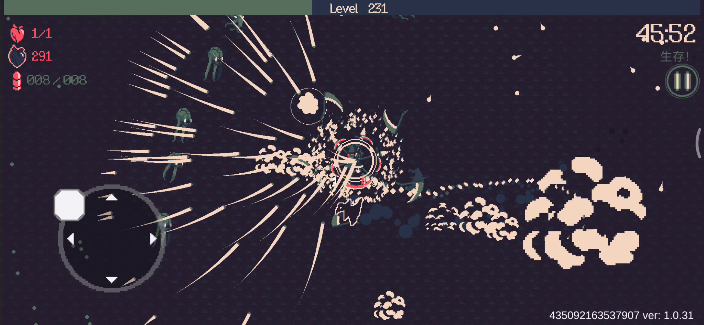 虽然不道德！但是体验真的好！