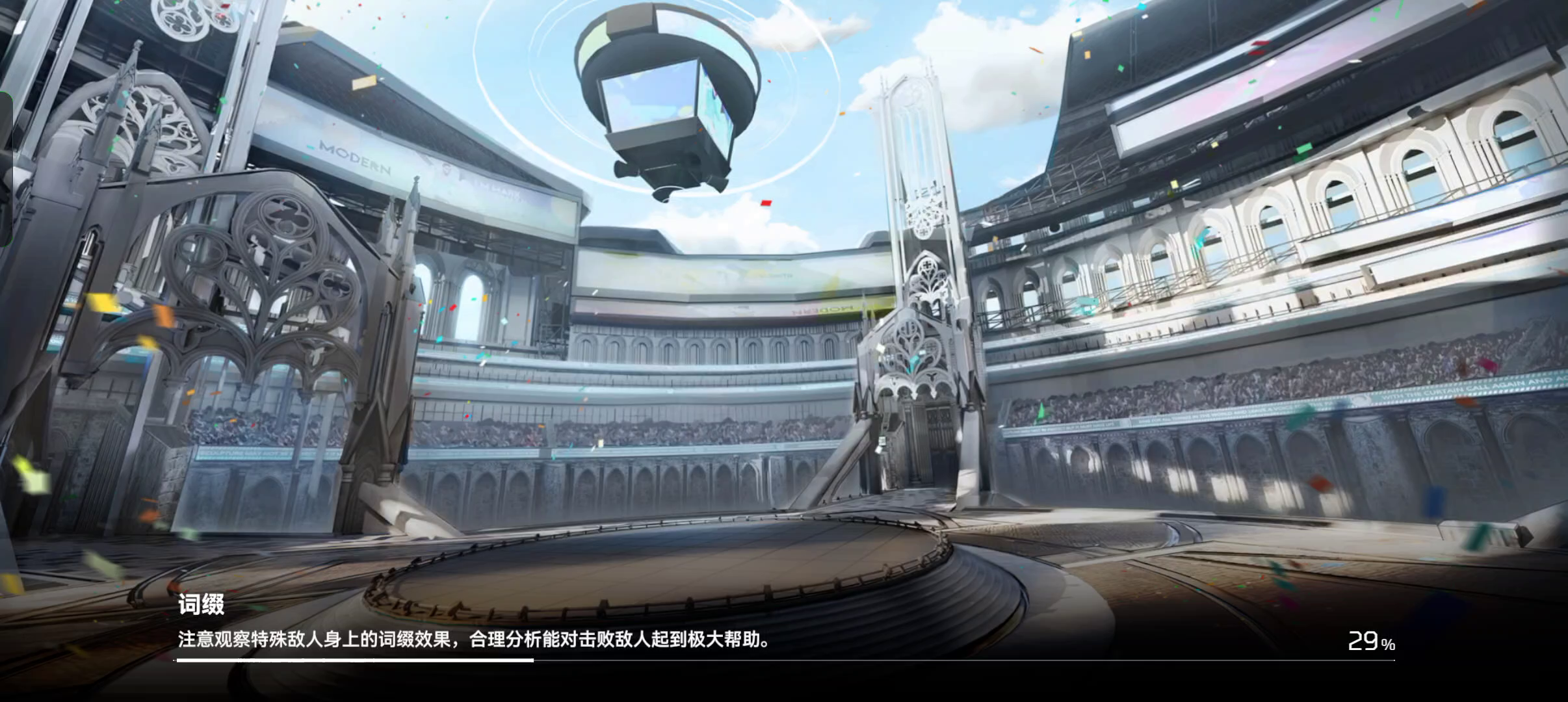 S火提34s历战雅典娜