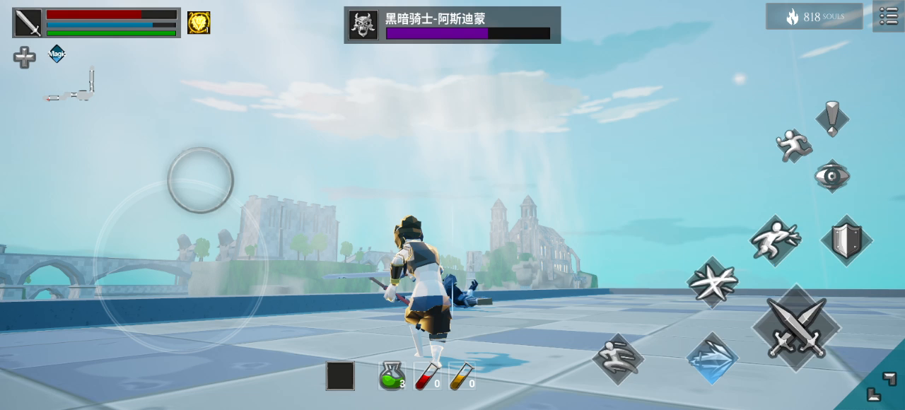 关于肩撞背刺无限连在黑骑的应用