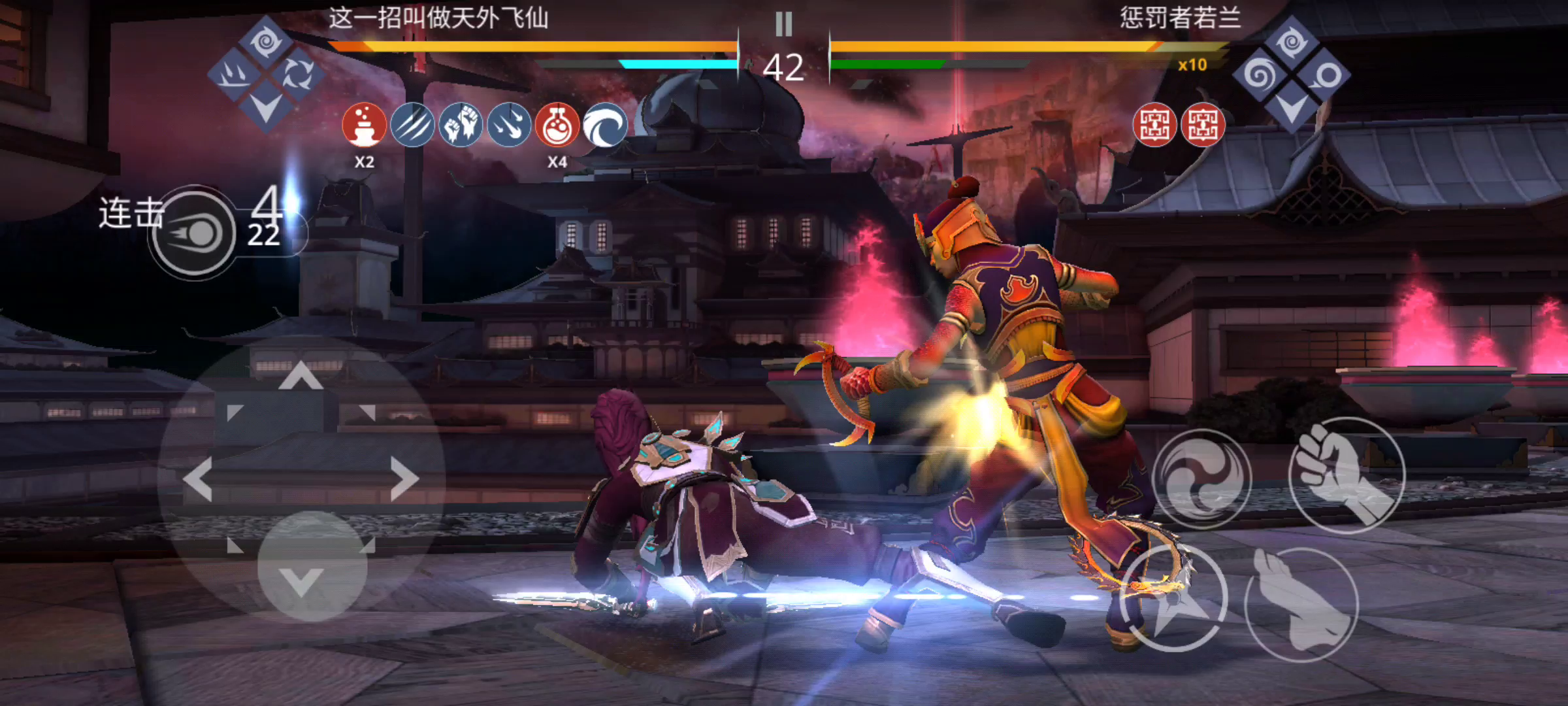 学习大佬打若兰真好用截图