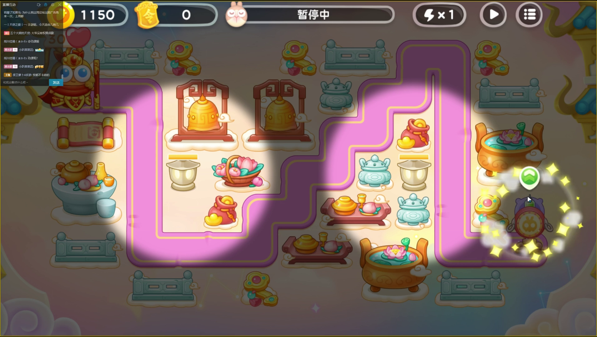 3月4日周六❤️语音攻略【保卫萝卜4周赛】截图