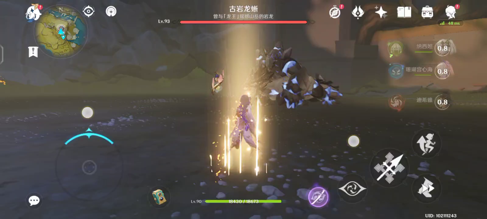 种门挂机流手法流程