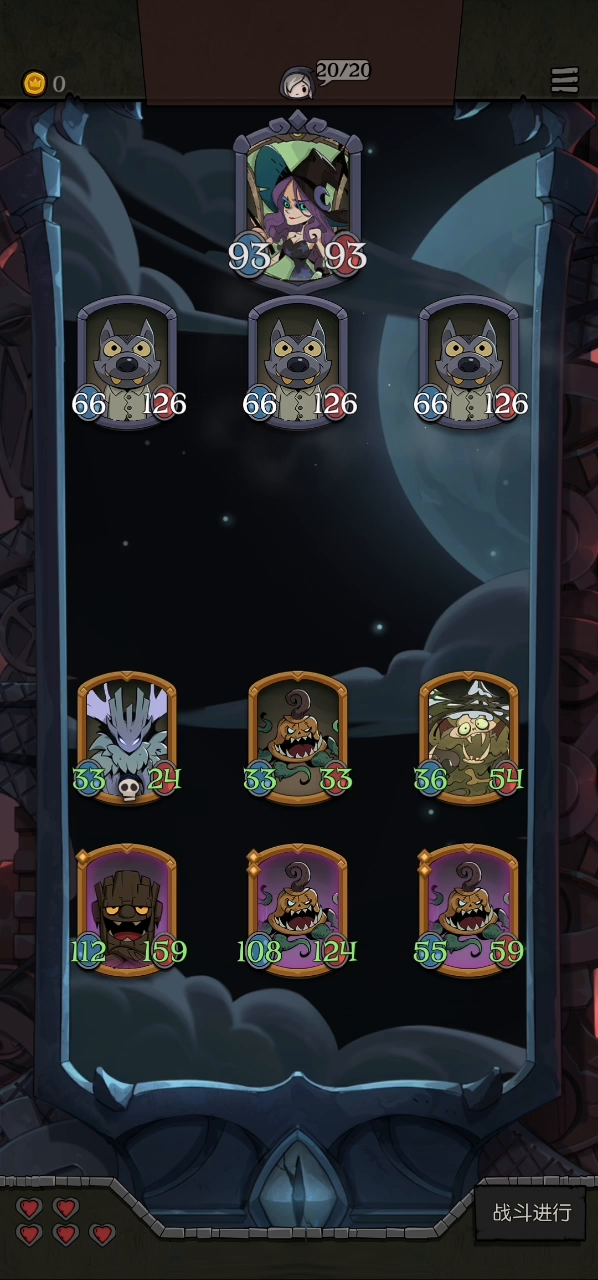 镜中记忆休闲模式难度10自然系FTK分享