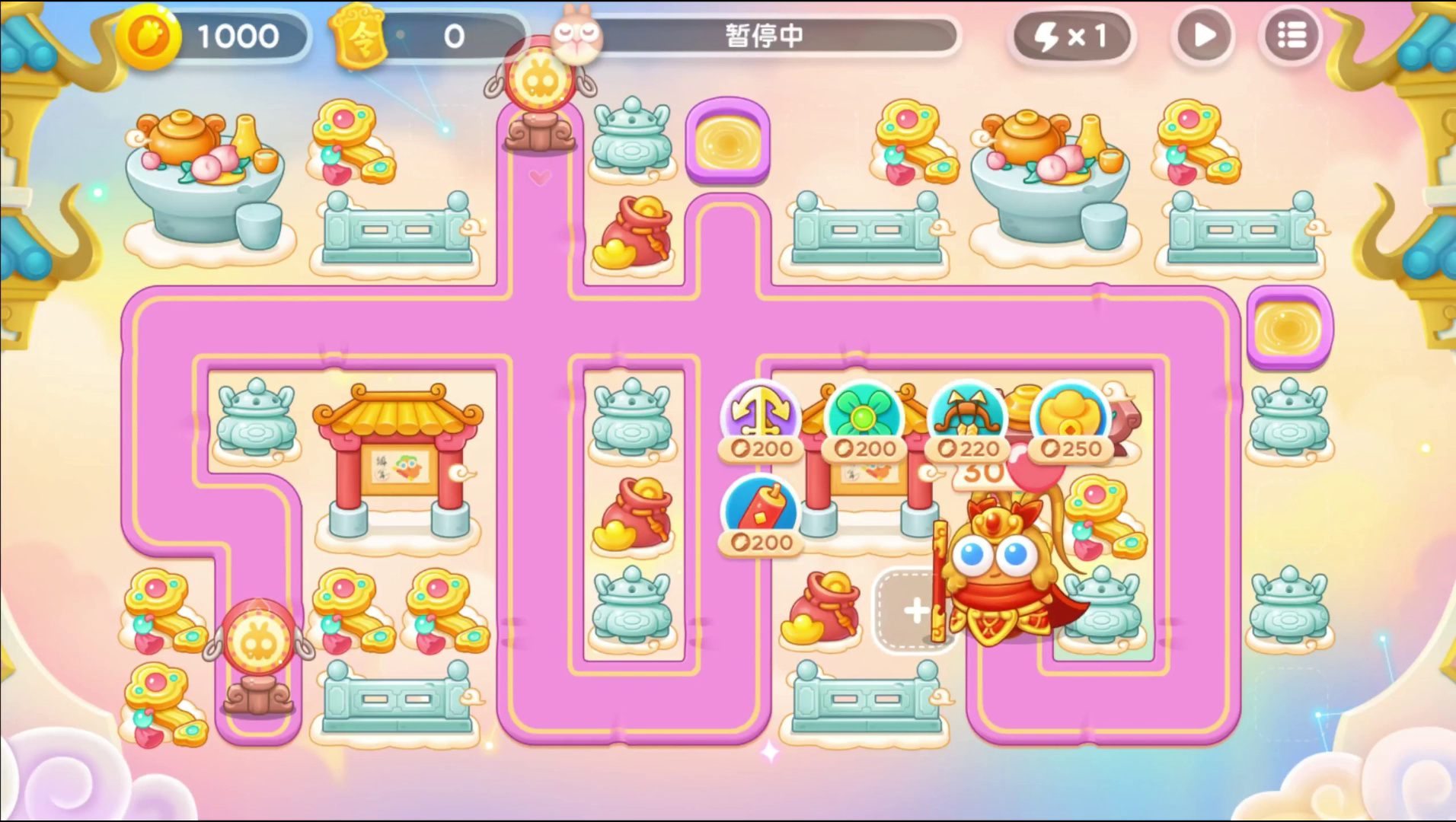 3月10日周五❤️语音攻略【保卫萝卜4周赛】截图