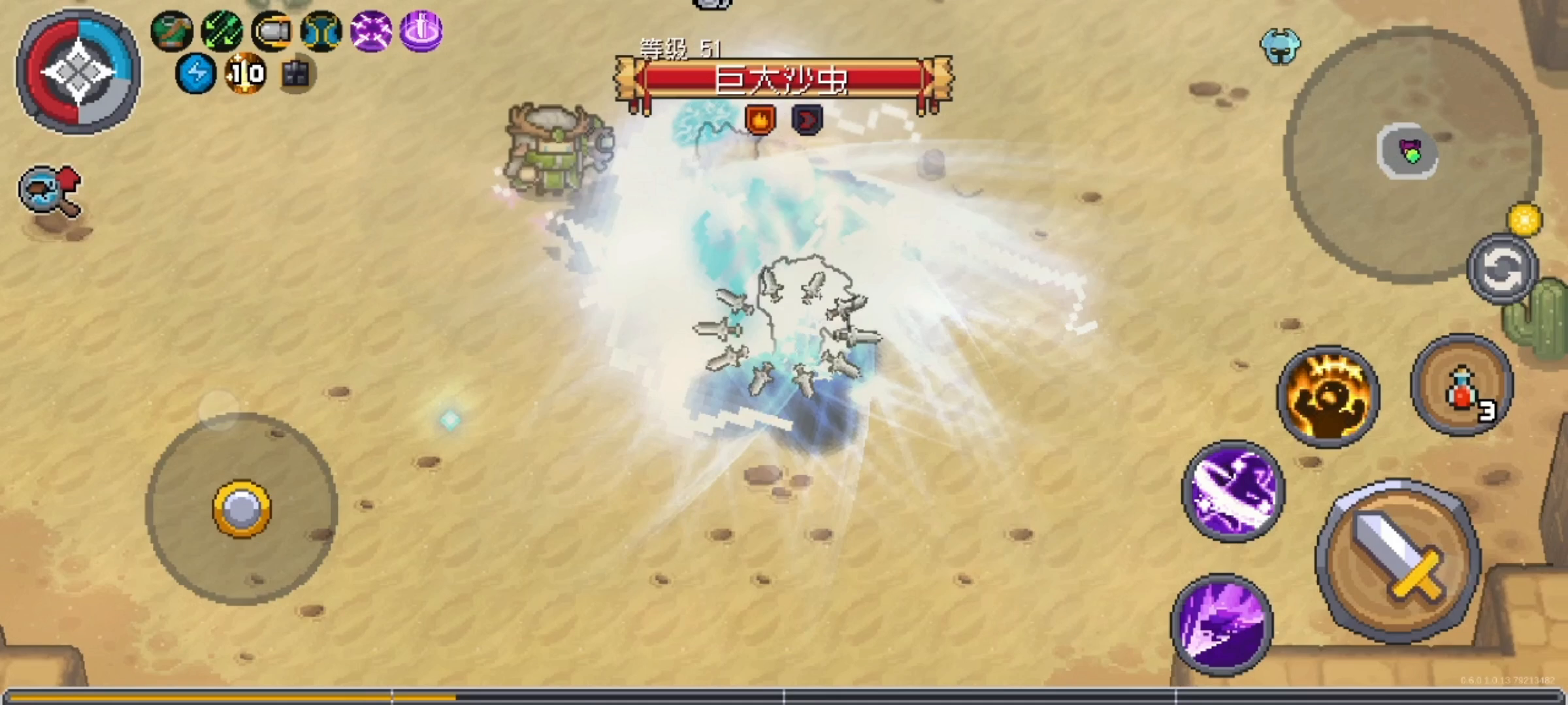 天使神像里面的技能