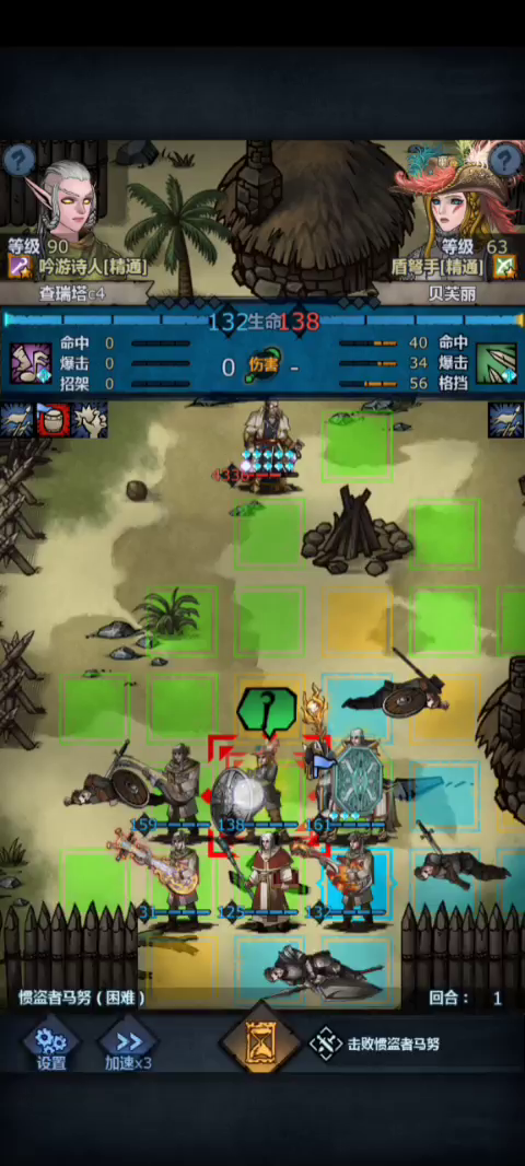 入门玩家之友，超低配过卷土一些困难boss