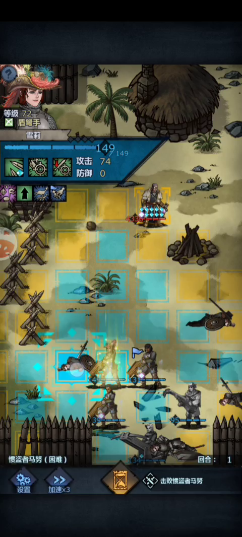 低配队伍爆杀（刮）困难boss（某些boss）