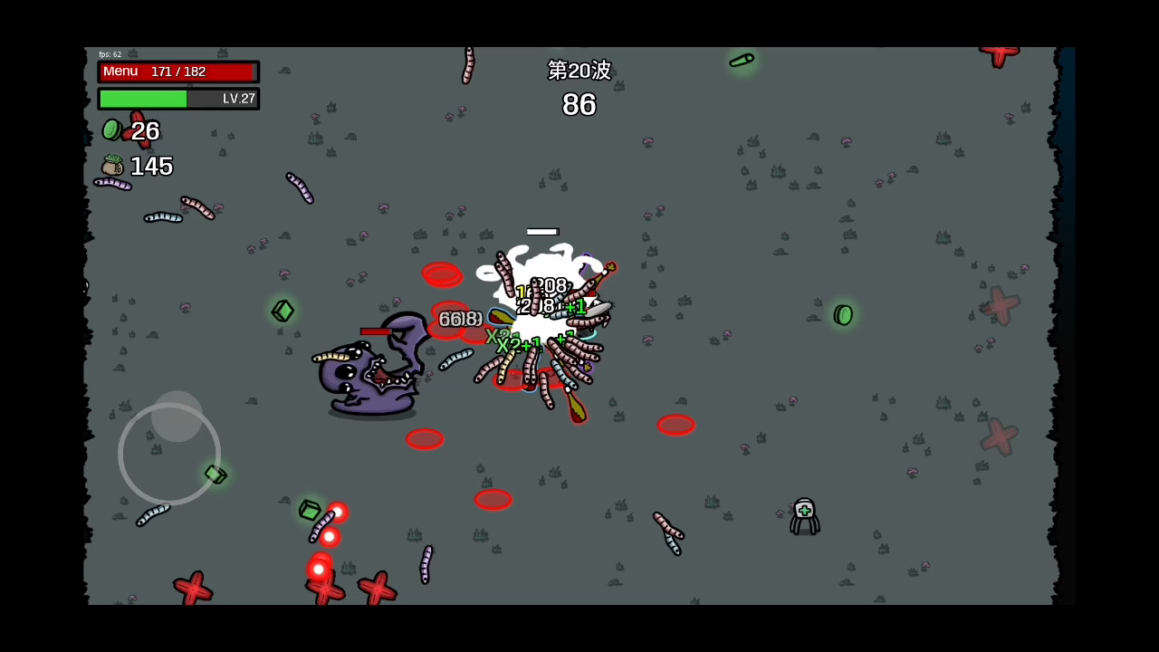 【+mod】外星残肢：省流没刷到沙发！别用毛茸茸的玩偶