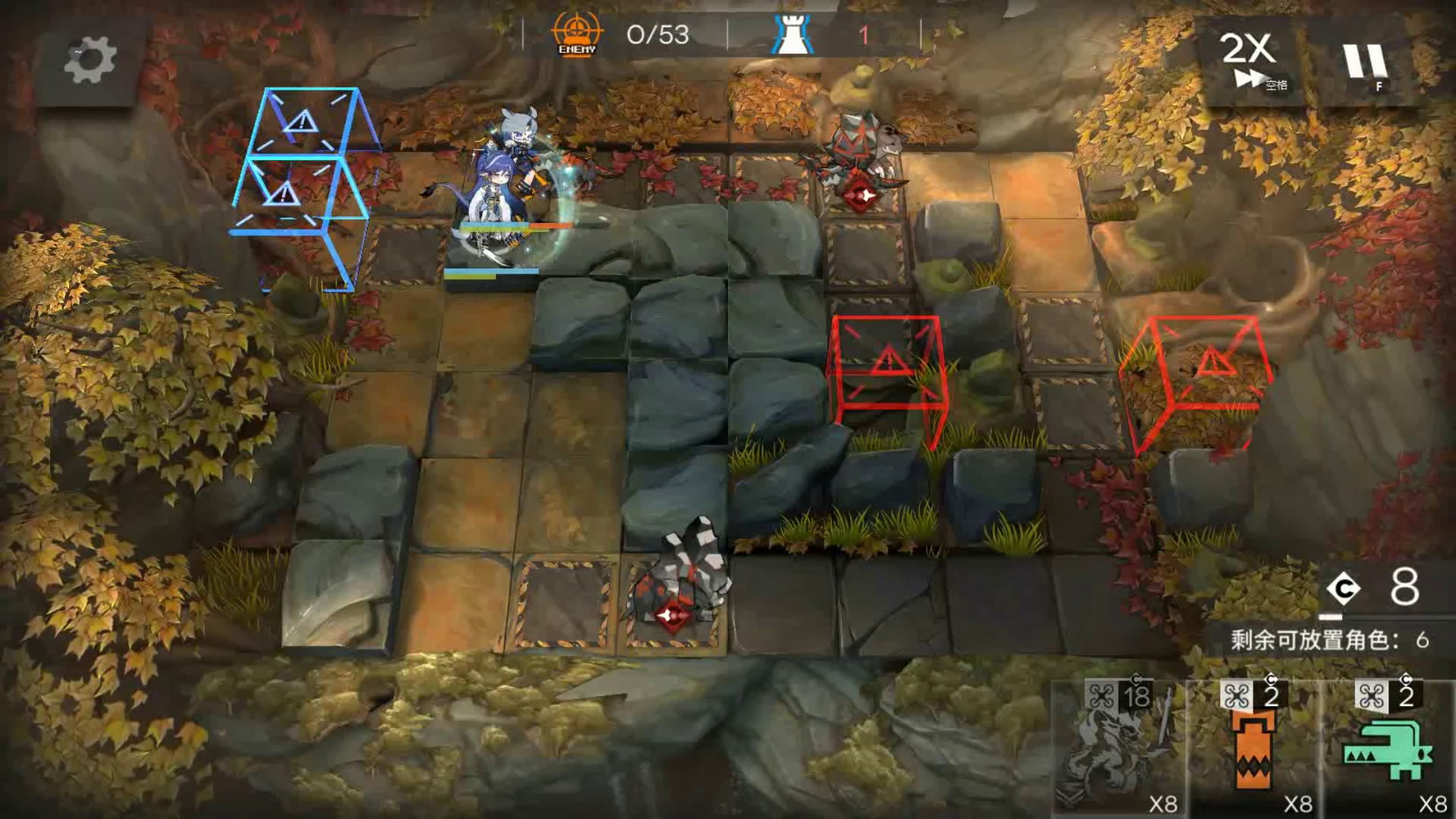 「落叶逐火」 突袭 CF-EX-3 单核