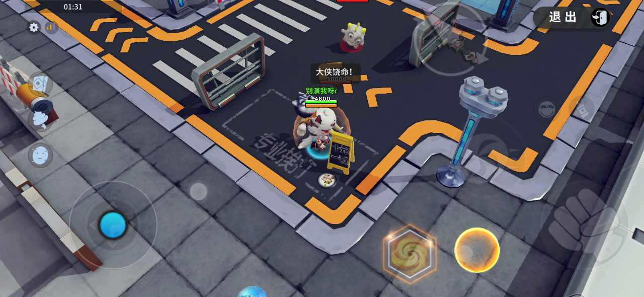 锐评新配件和模式，角色