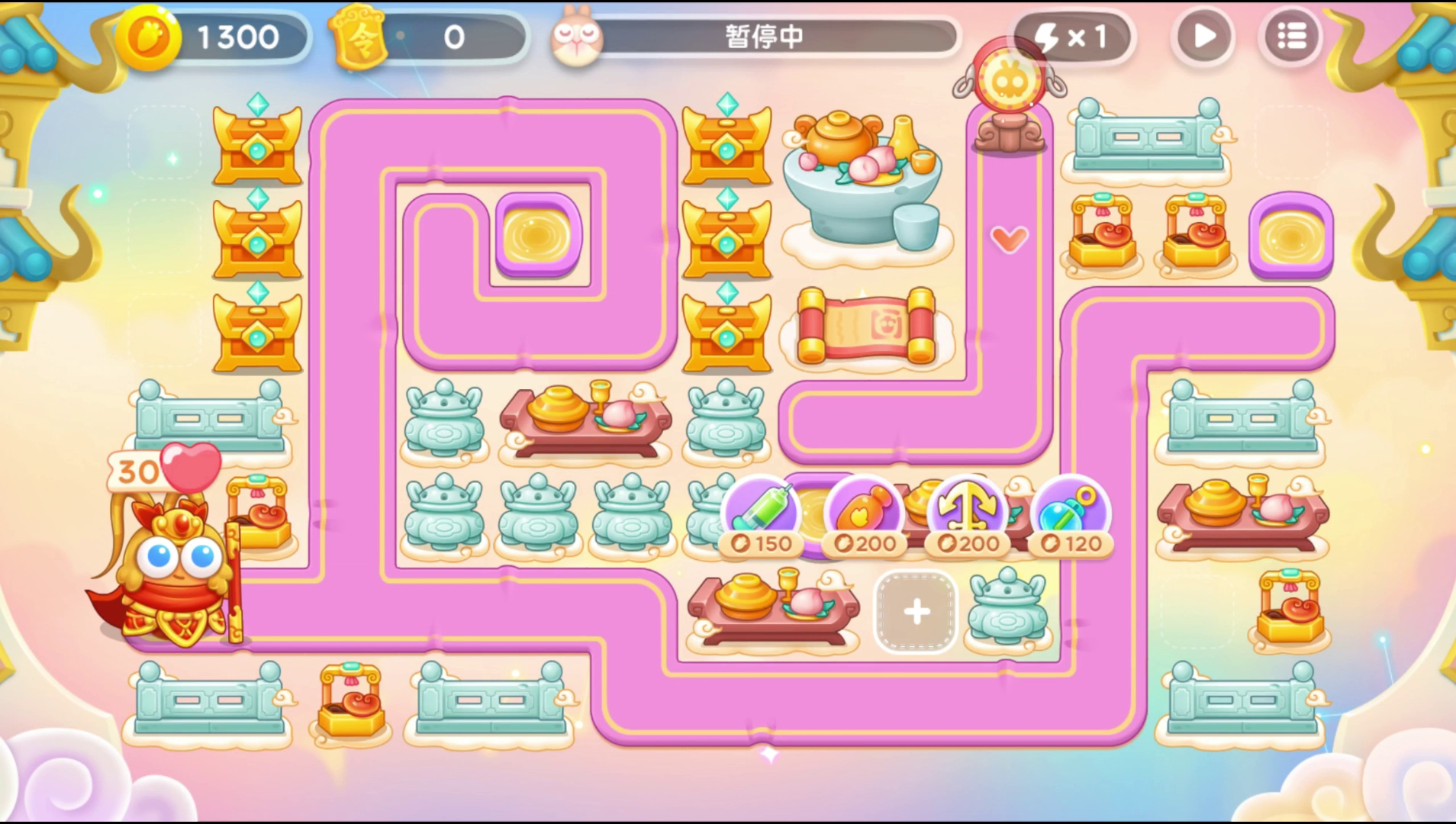 3月16日周四❤️语音攻略【保卫萝卜4周赛】截图